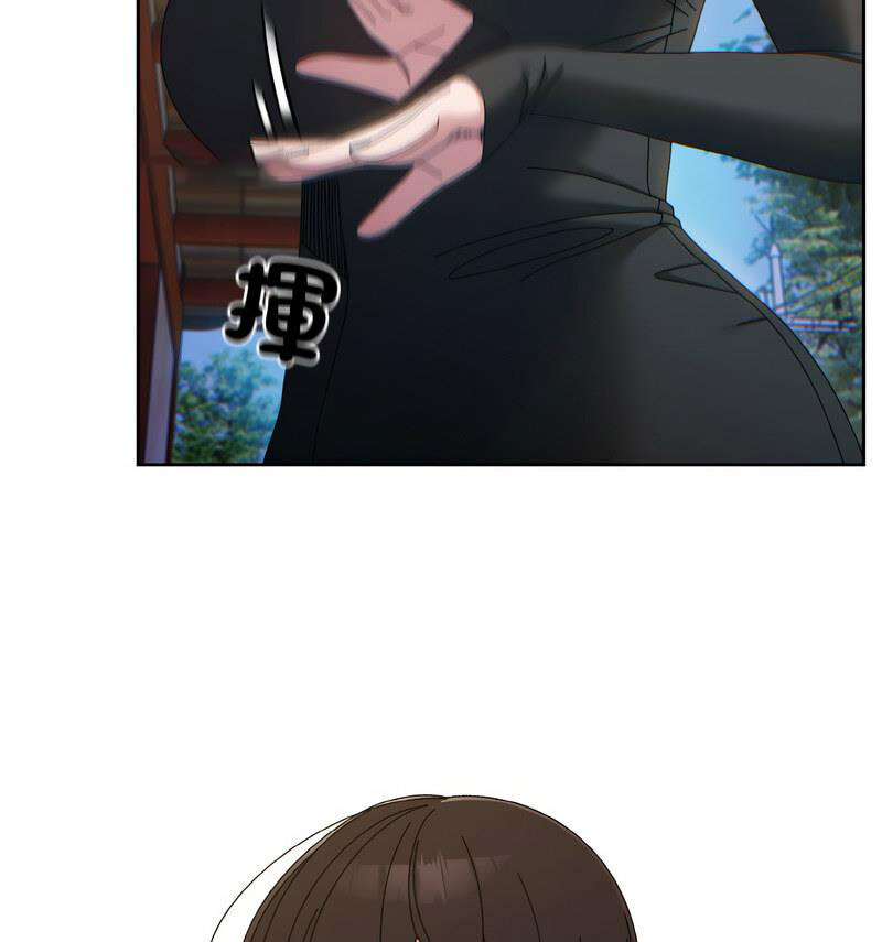 [韩国漫画] 请把女儿交给我 剧情,女学生#[100P]-21