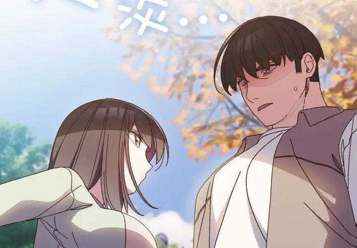 [韩国漫画] 请把女儿交给我 剧情,女学生#[144P]-2