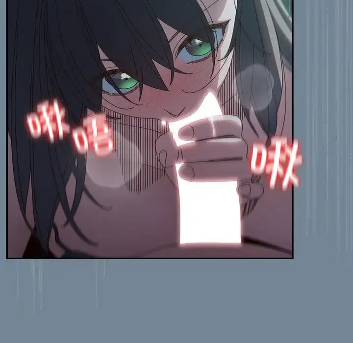 [韩国漫画] 请把女儿交给我 剧情,女学生#[138P]-103