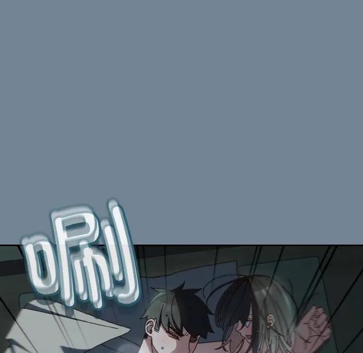 [韩国漫画] 请把女儿交给我 剧情,女学生#[159P]-50