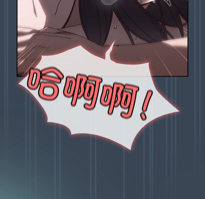 [韩国漫画] 请把女儿交给我 剧情,女学生#[154P]-127