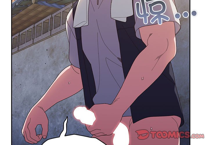 [韩国漫画] 请把女儿交给我 剧情,女学生#[153P]-3