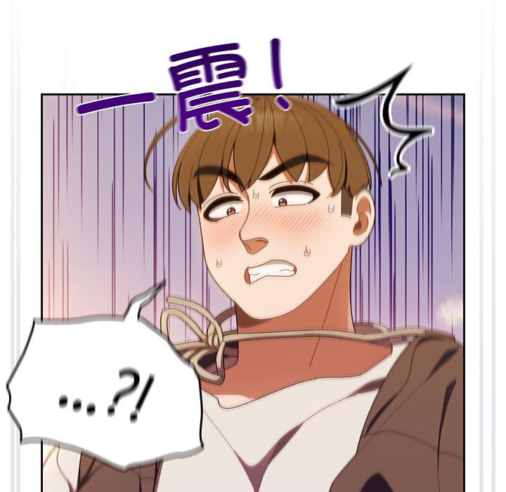 [韩国漫画] 请把女儿交给我 剧情,女学生#[139P]-20