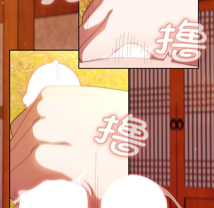 [韩国漫画] 请把女儿交给我 剧情,女学生#[139P]-61