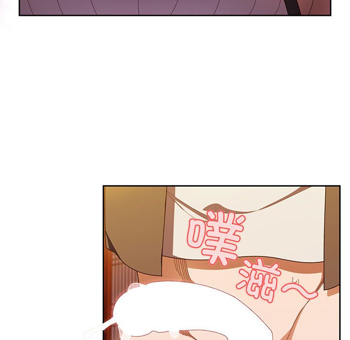 [韩国漫画] 请把女儿交给我 剧情,女学生#[139P]-76