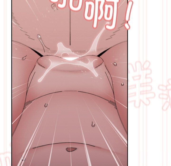 [韩国漫画] 请把女儿交给我 剧情,女学生#[153P]-146