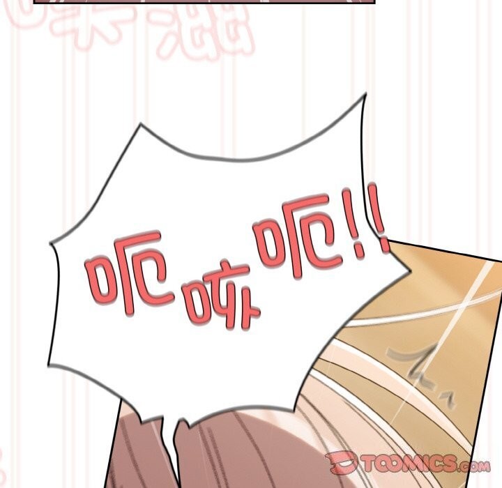 [韩国漫画] 请把女儿交给我 剧情,女学生#[153P]-147