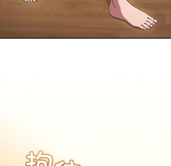 [韩国漫画] 请把女儿交给我 剧情,女学生#[153P]-20