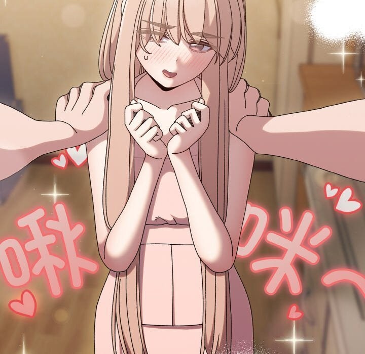 [韩国漫画] 请把女儿交给我 剧情,女学生#[153P]-38