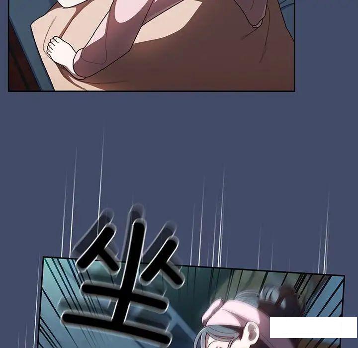 [韩国漫画] 请把女儿交给我 剧情,女学生#[138P]-102