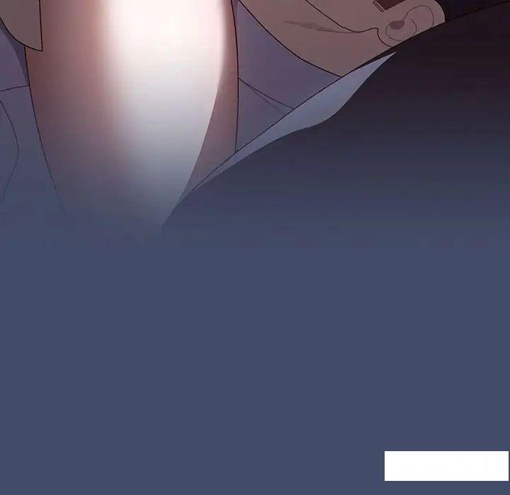 [韩国漫画] 请把女儿交给我 剧情,女学生#[138P]-116