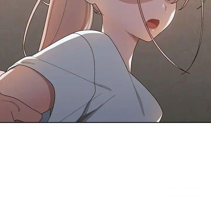 [韩国漫画] 请把女儿交给我 剧情,女学生#[138P]-42