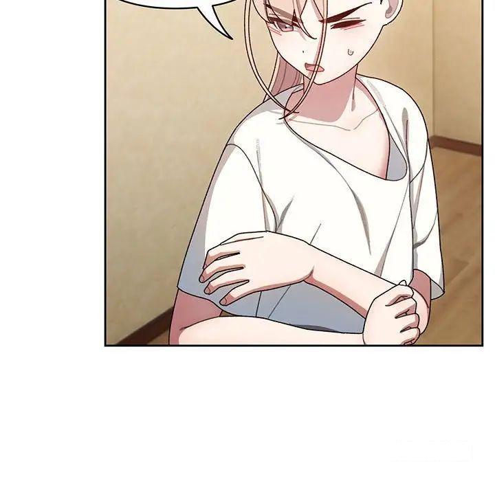 [韩国漫画] 请把女儿交给我 剧情,女学生#[138P]-47