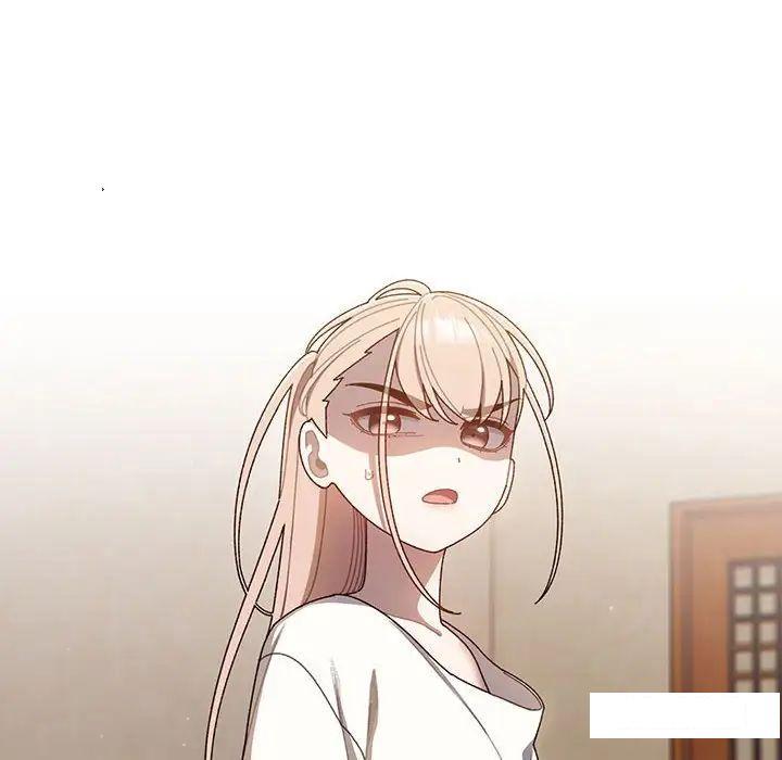 [韩国漫画] 请把女儿交给我 剧情,女学生#[138P]-50
