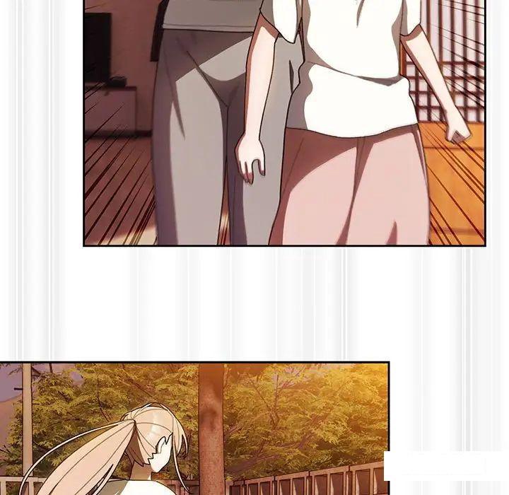 [韩国漫画] 请把女儿交给我 剧情,女学生#[138P]-54