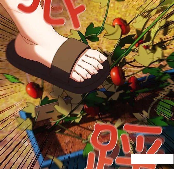 [韩国漫画] 请把女儿交给我 剧情,女学生#[138P]-62