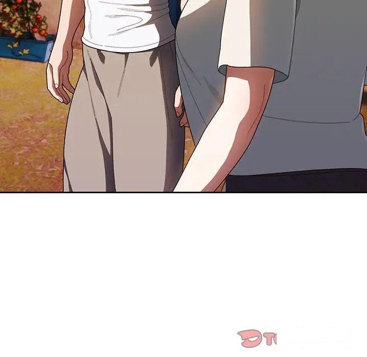[韩国漫画] 请把女儿交给我 剧情,女学生#[138P]-72