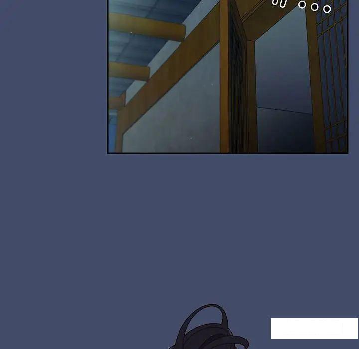 [韩国漫画] 请把女儿交给我 剧情,女学生#[138P]-91