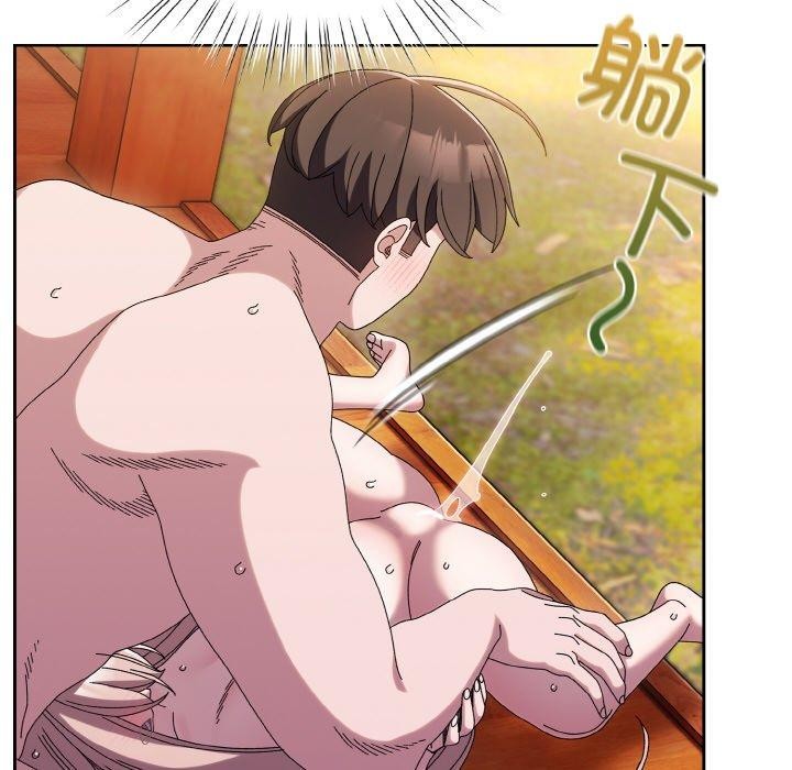 [韩国漫画] 请把女儿交给我 剧情,女学生#[156P]-88
