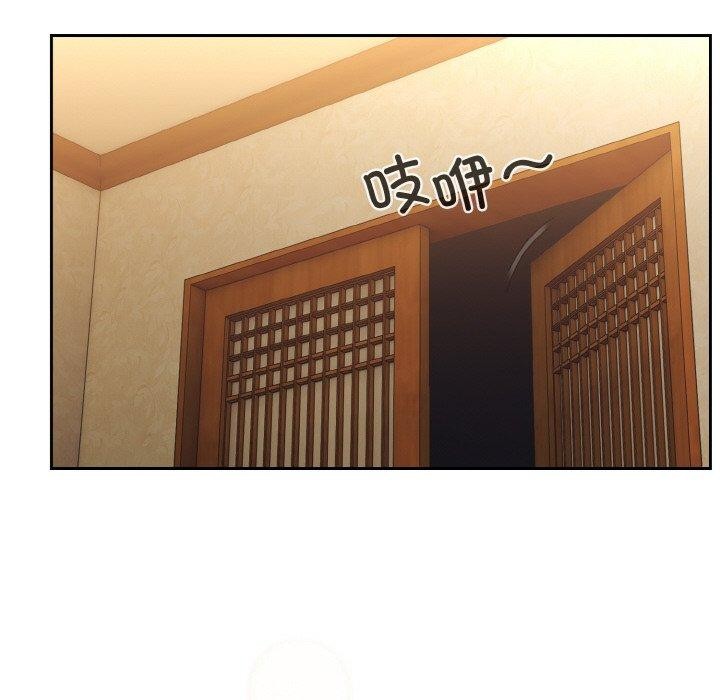 [韩国漫画] 请把女儿交给我 剧情,女学生#[140P]-67