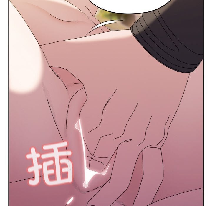 [韩国漫画] 请把女儿交给我 剧情,女学生#[178P]-118