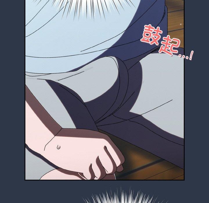 [韩国漫画] 请把女儿交给我 剧情,女学生#[150P]-124