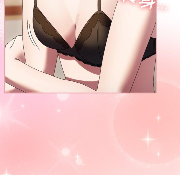 [韩国漫画] 请把女儿交给我 剧情,女学生#[150P]-145