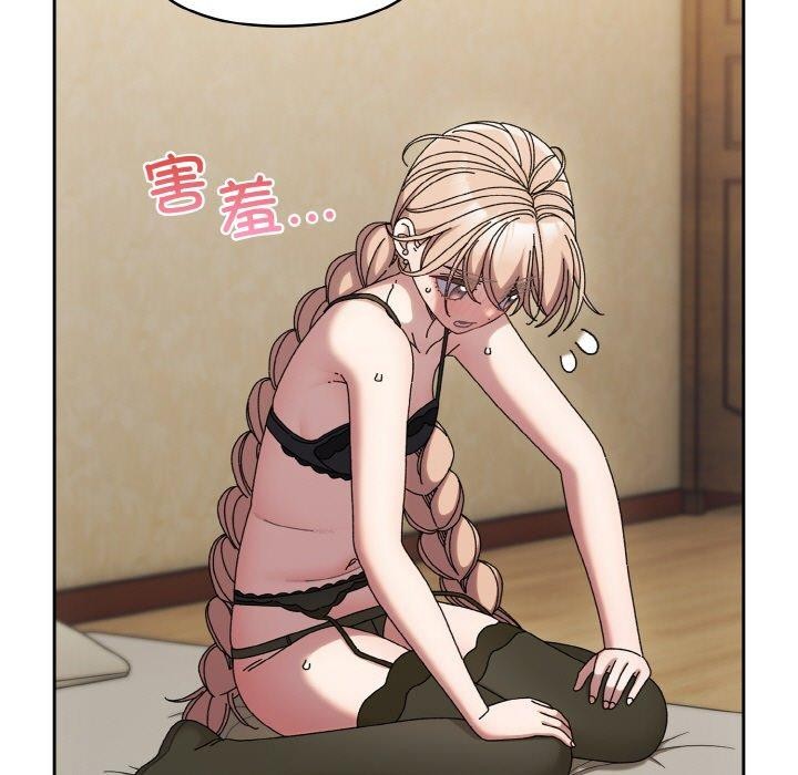 [韩国漫画] 请把女儿交给我 剧情,女学生#[163P]-9