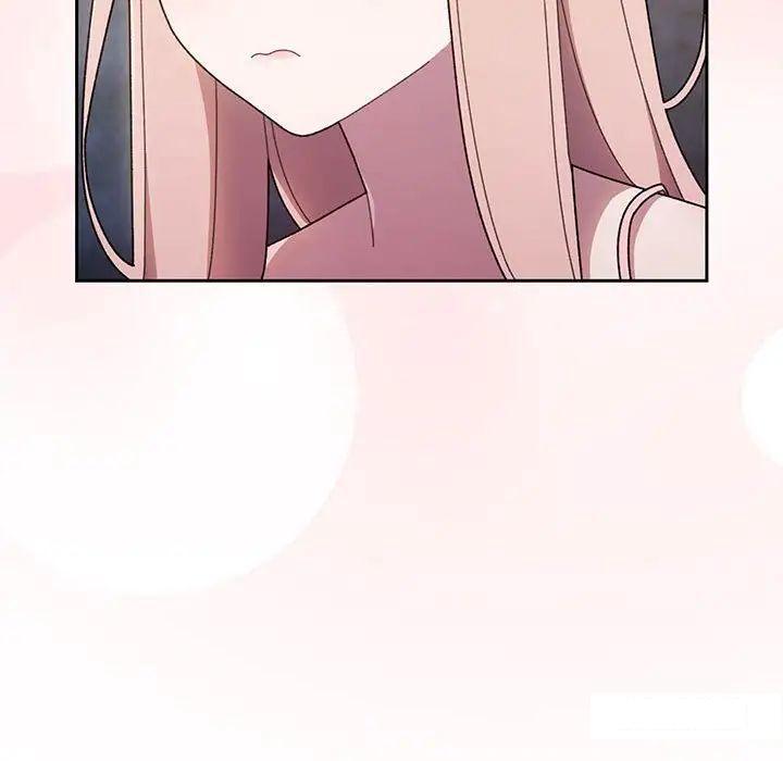 [韩国漫画] 请把女儿交给我 剧情,女学生#[135P]-104