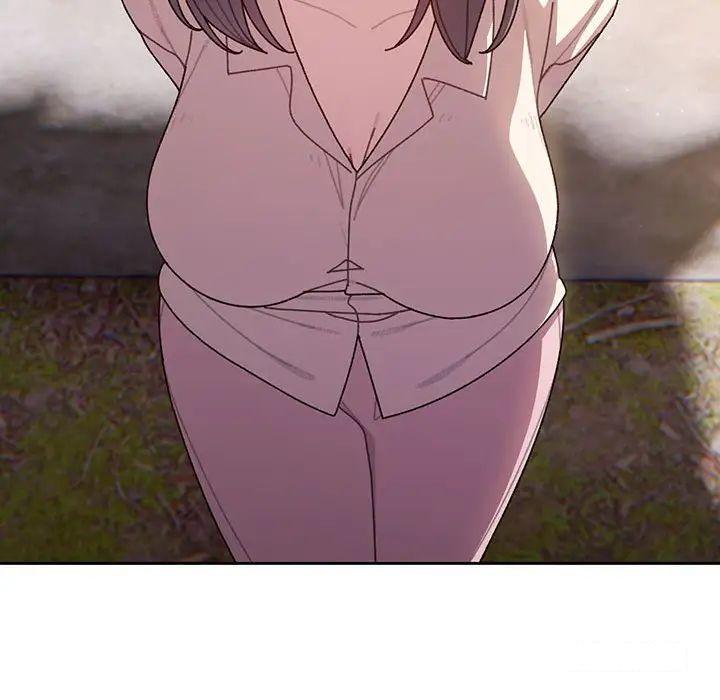 [韩国漫画] 请把女儿交给我 剧情,女学生#[135P]-128