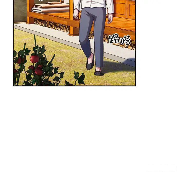 [韩国漫画] 请把女儿交给我 剧情,女学生#[135P]-54