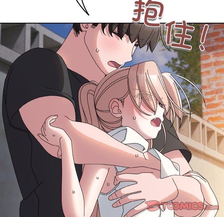 [韩国漫画] 请把女儿交给我 剧情,女学生#[186P]-28
