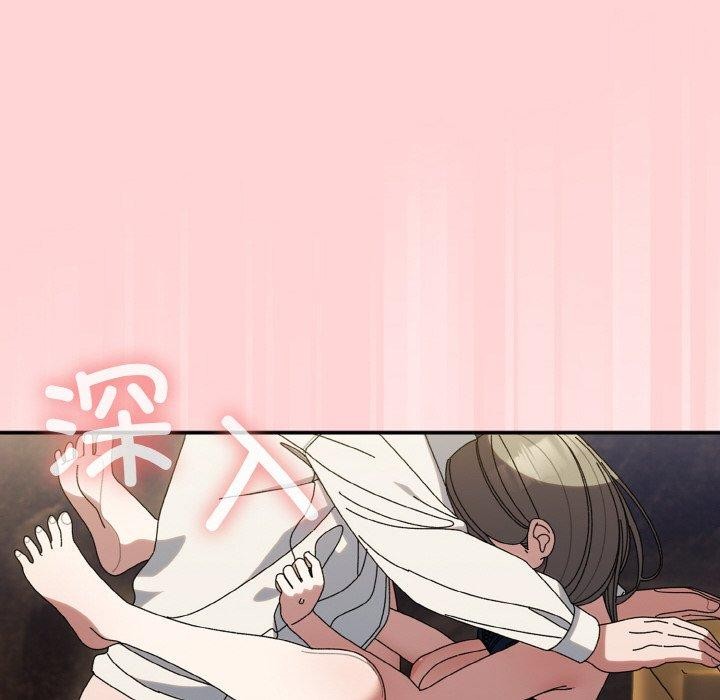 [韩国漫画] 请把女儿交给我 剧情,女学生#[160P]-92