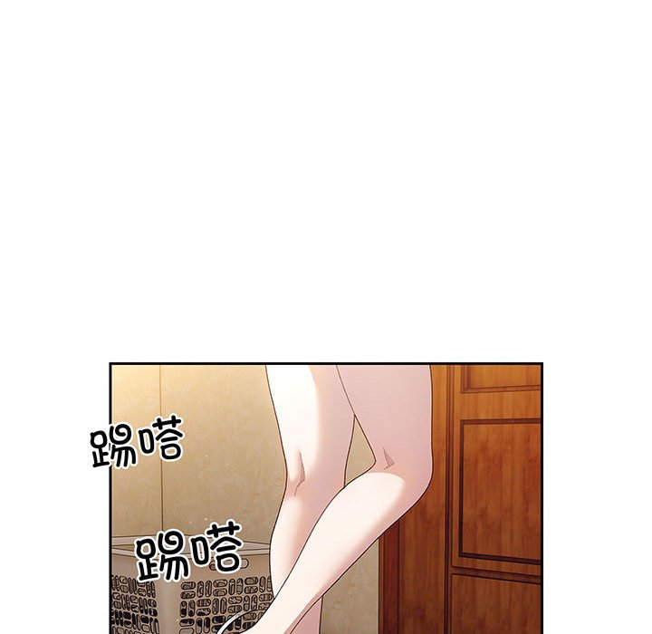 [韩国漫画] 请把女儿交给我 剧情,女学生#[146P]-47