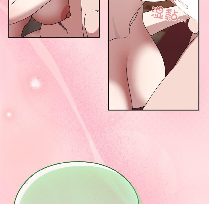 [韩国漫画] 请把女儿交给我 剧情,女学生#[146P]-142