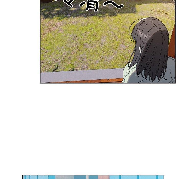 [韩国漫画] 请把女儿交给我 剧情,女学生#[146P]-7
