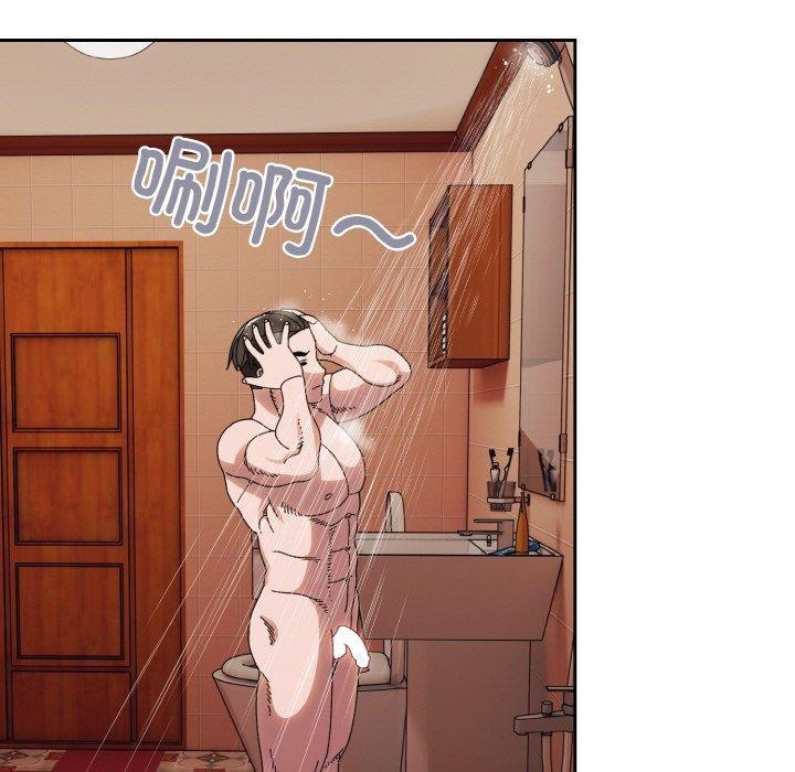 [韩国漫画] 请把女儿交给我 剧情,女学生#[146P]-83