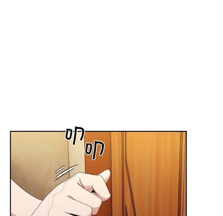 [韩国漫画] 请把女儿交给我 剧情,女学生#[146P]-90