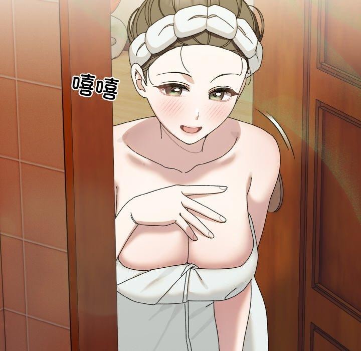 [韩国漫画] 请把女儿交给我 剧情,女学生#[146P]-98