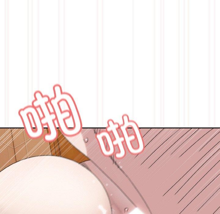 [韩国漫画] 请把女儿交给我 剧情,女学生#[153P]-105