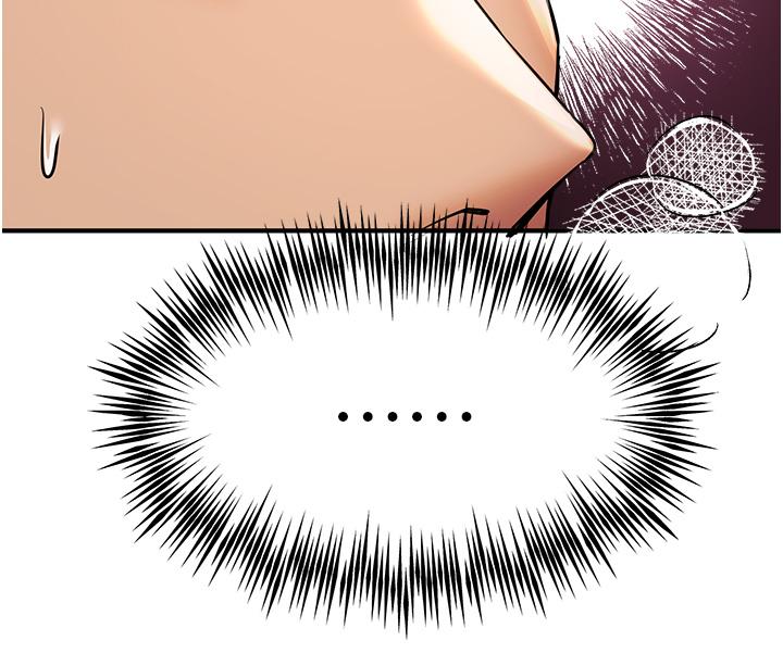 [韩国漫画] 初次深交，请多指教 剧情,巨乳大奶#[59P]-28