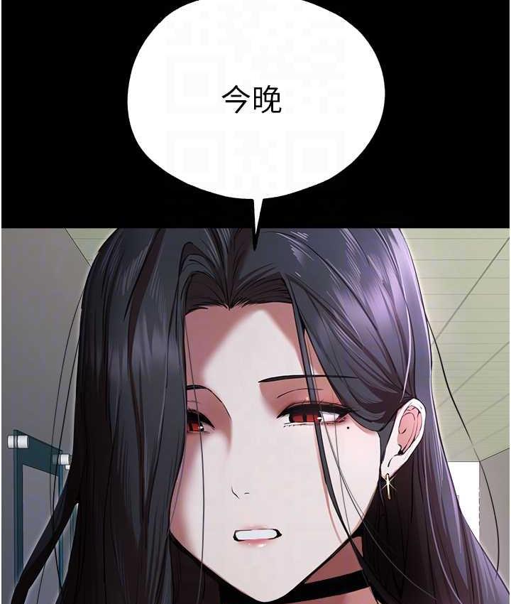 [韩国漫画] 初次深交，请多指教 剧情,巨乳大奶#[137P]-18