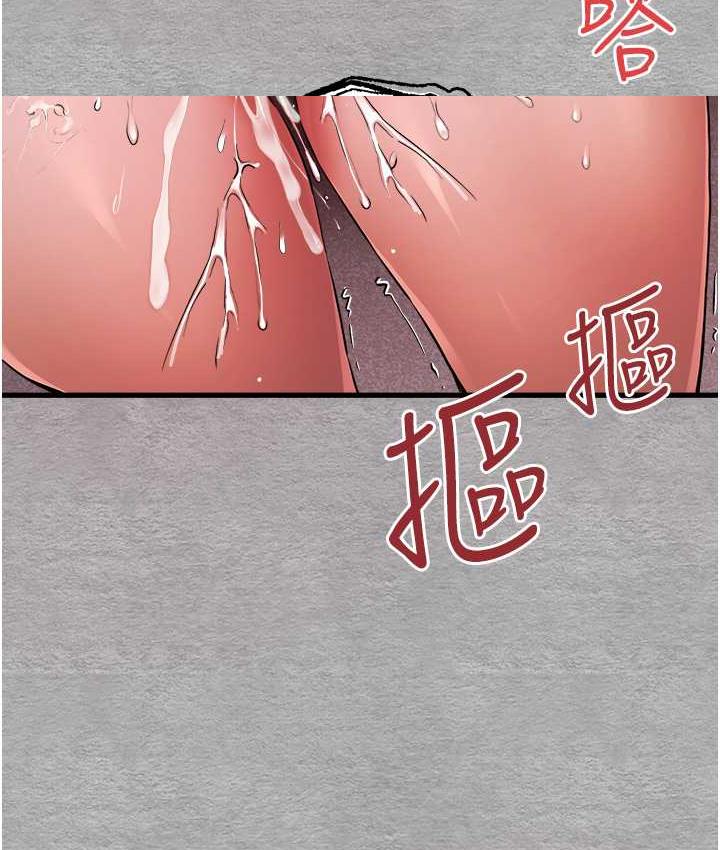 [韩国漫画] 初次深交，请多指教 剧情,巨乳大奶#[137P]-123