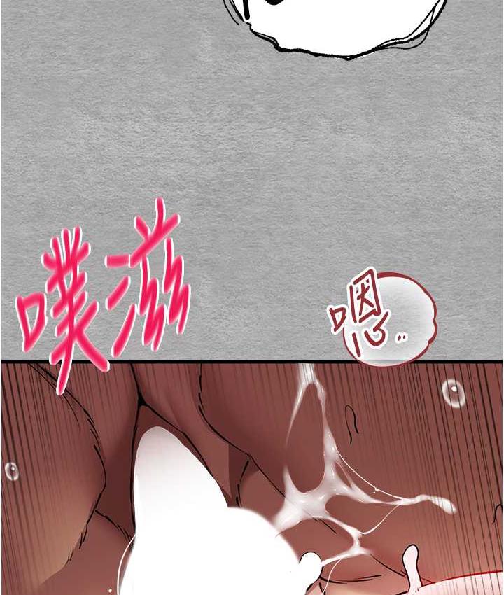 [韩国漫画] 初次深交，请多指教 剧情,巨乳大奶#[163P]-64