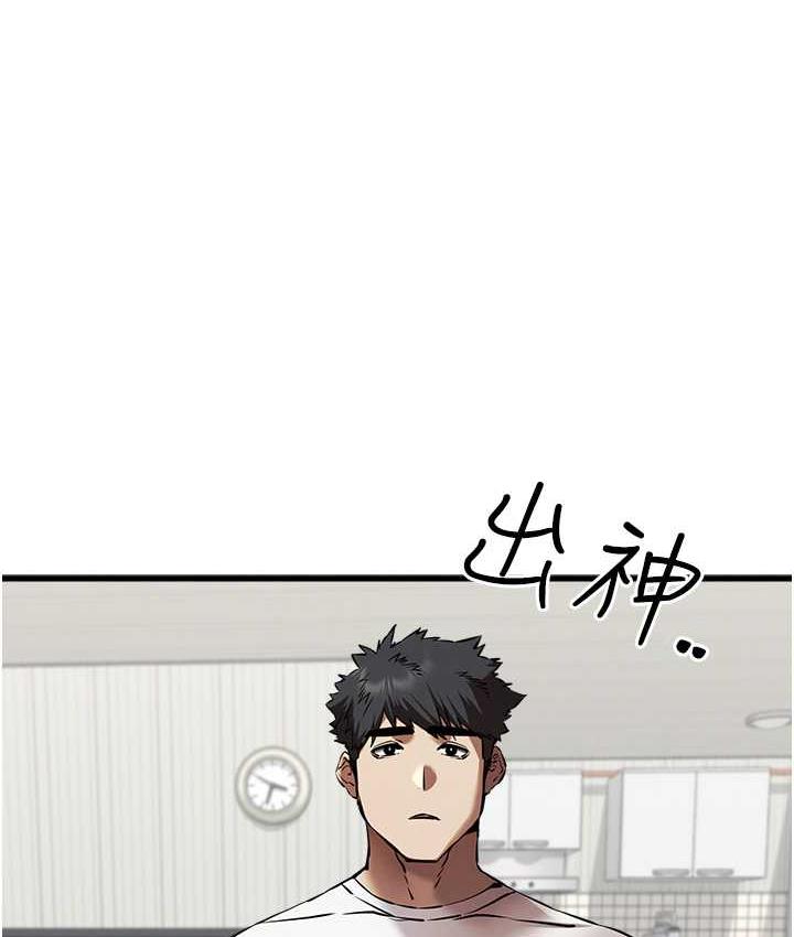 [韩国漫画] 初次深交，请多指教 剧情,巨乳大奶#[164P]-1