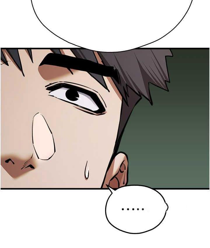 [韩国漫画] 初次深交，请多指教 剧情,巨乳大奶#[164P]-120
