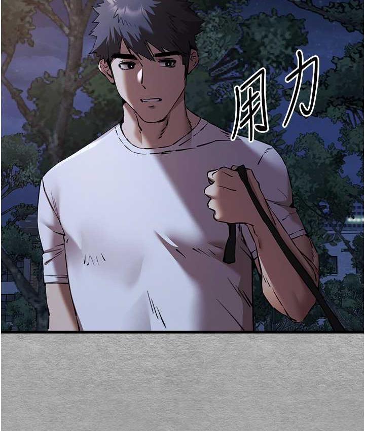 [韩国漫画] 初次深交，请多指教 剧情,巨乳大奶#[171P]-147