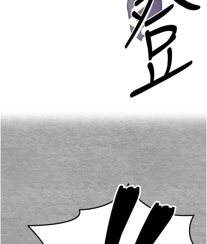 [韩国漫画] 初次深交，请多指教 剧情,巨乳大奶#[171P]-59