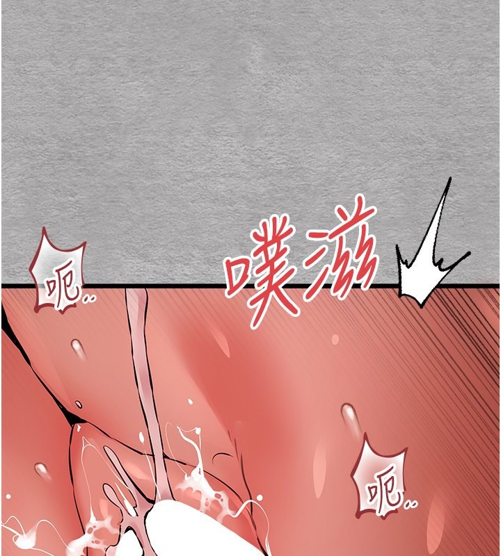 [韩国漫画] 初次深交，请多指教 剧情,巨乳大奶#[160P]-58