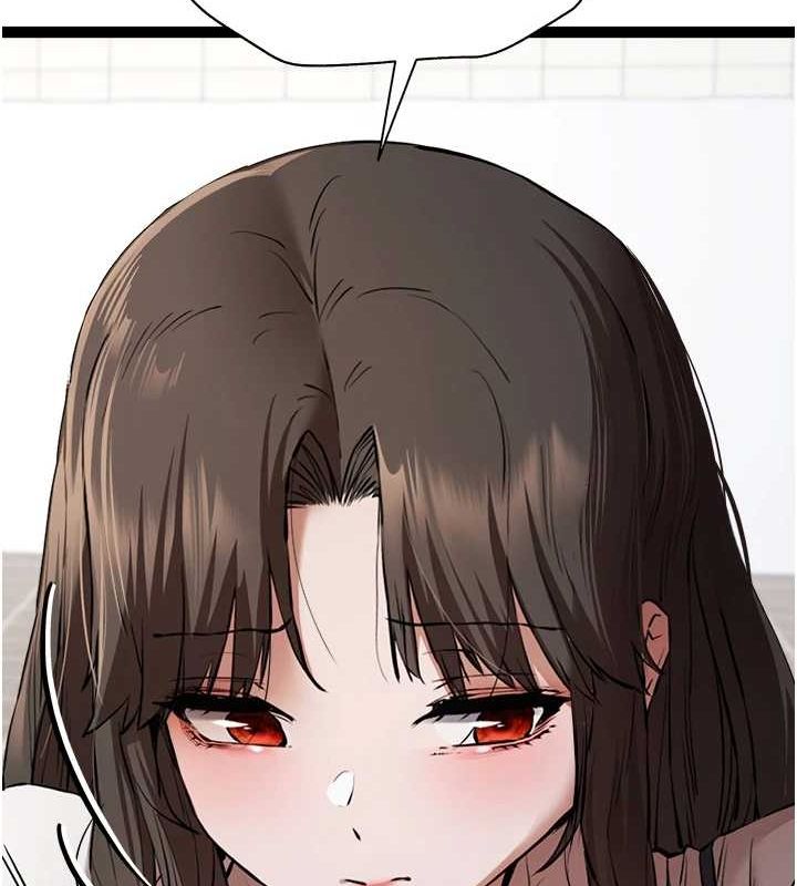 [韩国漫画] 初次深交，请多指教 剧情,巨乳大奶#[159P]-44
